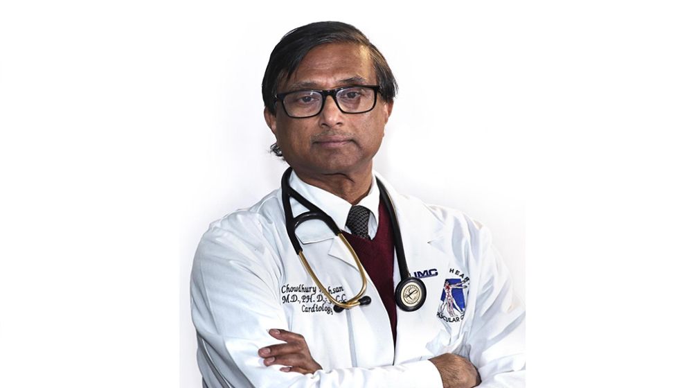 Chowdhury H Ahsan, MD, Ph.D.